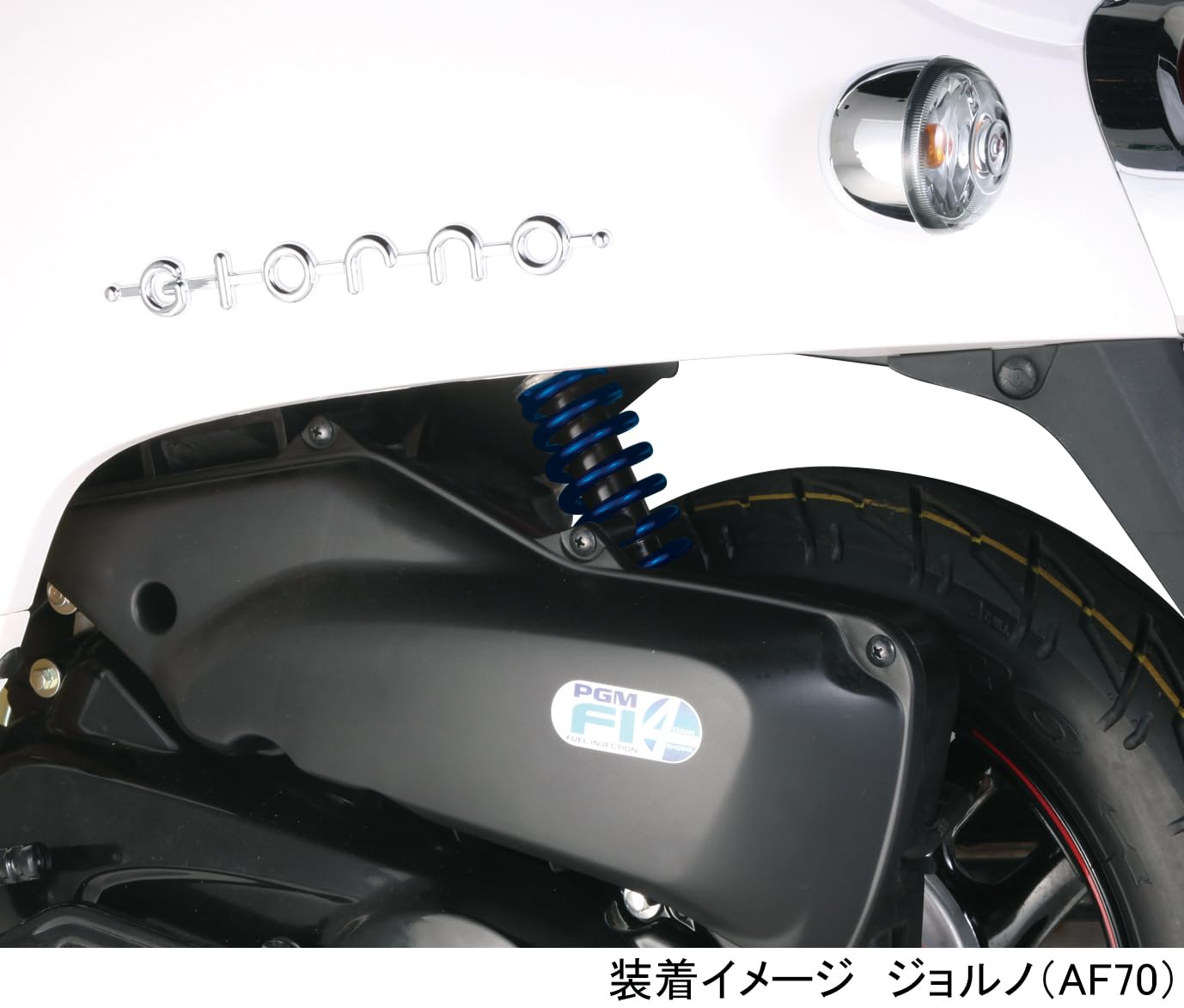 Amazon | キタコ(KITACO) リアショック 黒/青 トゥデイ(TODAY) 520 Amazon | キタコ(KITACO) リアショック 黒/青 トゥデイ(TODAY) 520